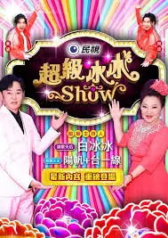 纪实慢综艺城市漫游者高清在线观看