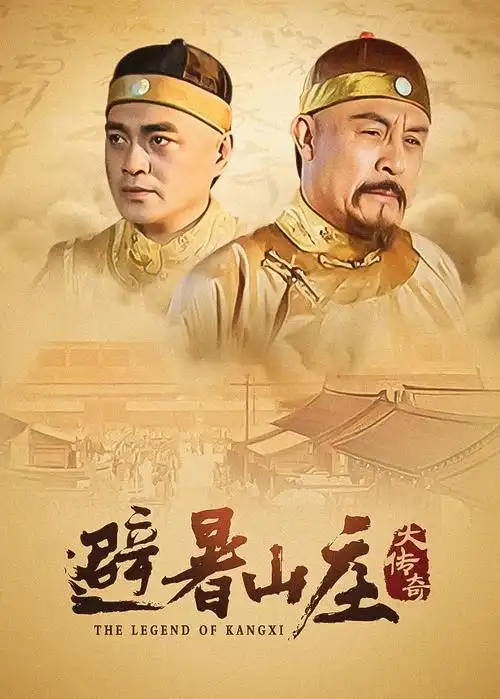 美剧暗涌时刻全集高清在线观看
