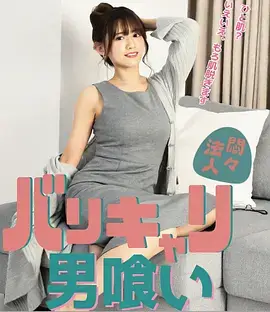 短剧集市场趋势观察配图