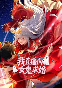 日番动漫星海旅人高清在线观看